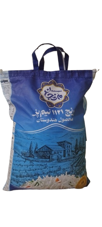 برنج هندی دانه کوتاه مهرنجان