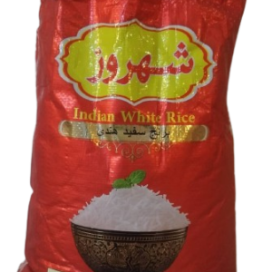برنج هندی شهروز
