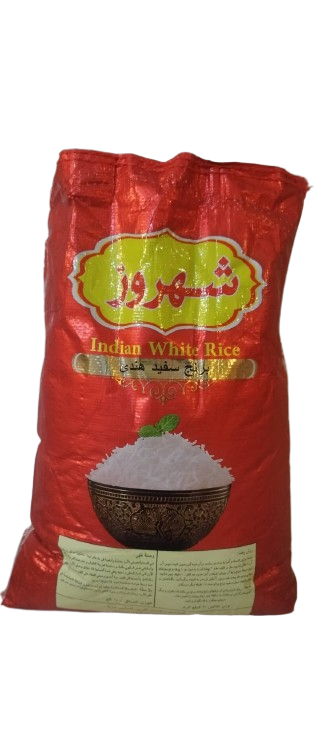 برنج هندی شهروز