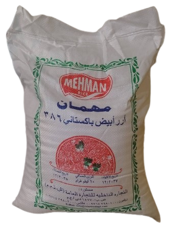 برنج پاکستانی مهمان
