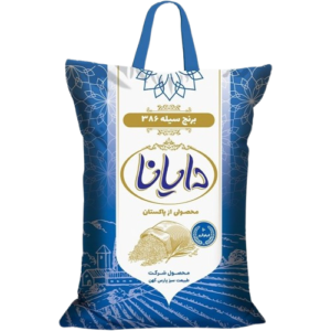 برنج پاکستانی دایانا