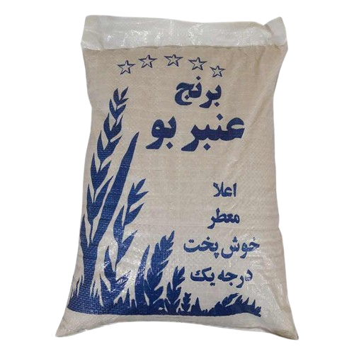 برنج عنبربو خوزستان